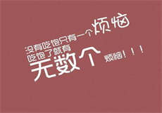 andigg隐身恶魔
